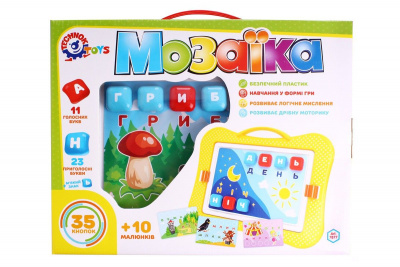 Розвиваюча іграшка Мозаїка із буков Технок 7877