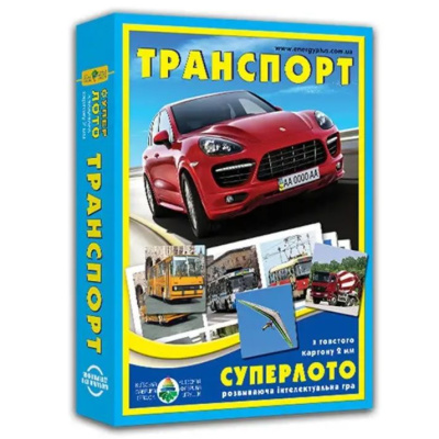 Гра Супер Лото. Транспорт Київська фабрика іграшок 81978