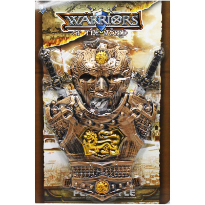 Лицарський набір Warriors of The World MIC 700A-10