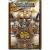 Лицарський набір Warriors of The World MIC 700A-10