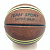 Баскетбольний м'яч Team Indoor/Outdoor Composite NE-BAS-LG7 № 7