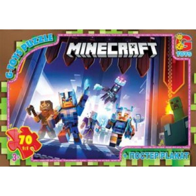 Пазли Minecraft (Майнкрафт), 70 елементів Gtoys MC803