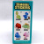 Pintietie 3D конструктор-сюрприз ДИНОЗАВРИ Pintietie PTA0203S Pintietie 3D конструктор-сюрприз ДИНОЗАВРИ Pintietie PTA0203S