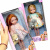 Лялька Little Milly 35 см (РУДА) MIC 92055-N/92055-P Лялька Little Milly 35 см (РУДА) MIC 92055-N/92055-P