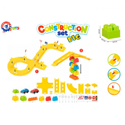 Конструктор Construction set з треком, 44 дет Технок 8331