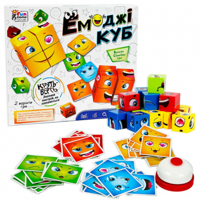Карткова гра "Емоджі куб" 68831, 48 карток, дзвінок, кубики