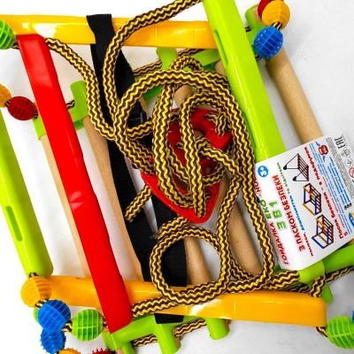 Гойдалка 3 в 1 MAXIMUS (БЛАКИТНА) Maximus 5388