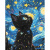 КАРТИНА ПО НОМЕРАМ KITTENʼS NIGHT 40*50 см Riviera Blanca RB-1222