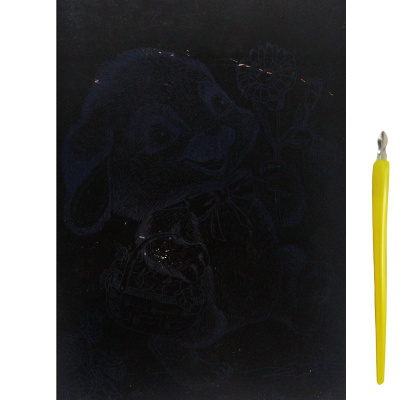 Гравюра Silver Metallic: Зайчик з кошиком (А5) Економ Danko toys ГрА5