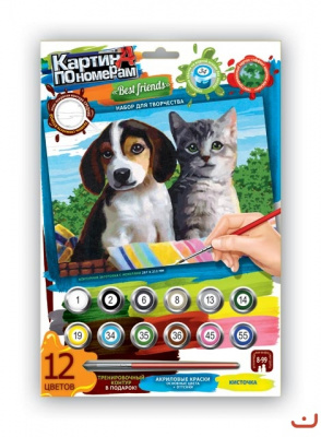 Картина за номерами Щеня і кошеня Dankotoys KN-03-10