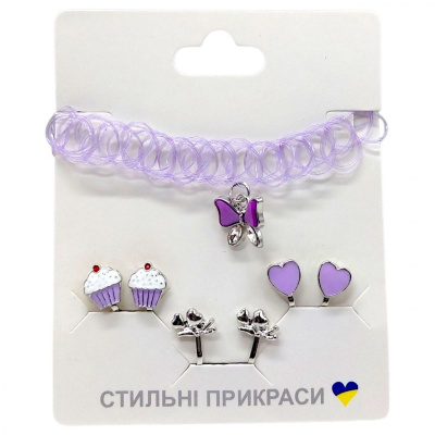 Набір аксесуари для дівчат, сережки пакет (ФІОЛЕТОВИЙ) MIC B4355