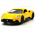 Автомодель - MASERATI MC20 (ЖОВТИЙ) TechnoDrive 250950