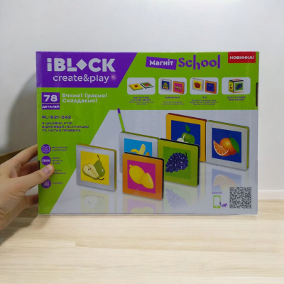 Конструктор Magnetic blocks, 78 деталей iBLOCK PL-921-242