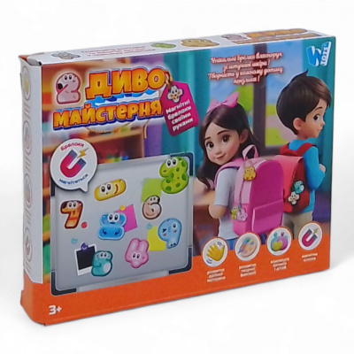 Магнітні брелки Диво майстерня: Математика Wtoys 38118