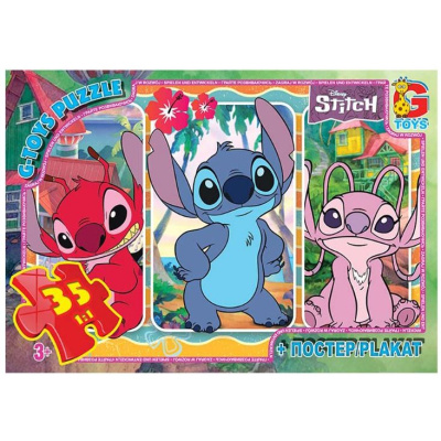 Пазли із серії Stitch / Стіч, 35 ел Gtoys SC604