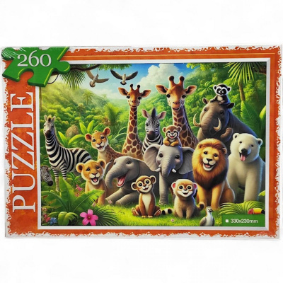 ПАЗЛИ 260 ЕЛЕМЕНТІВ ЗООПАРК Dankotoys С260-14-01,02,03,04...16