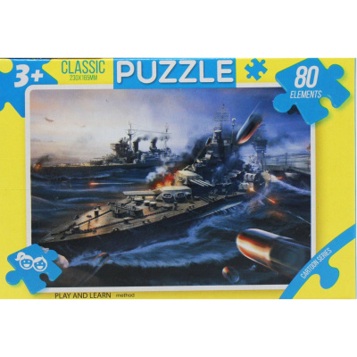 Пазли Казка, 80 ел військовий корабель Dankotoys C80-