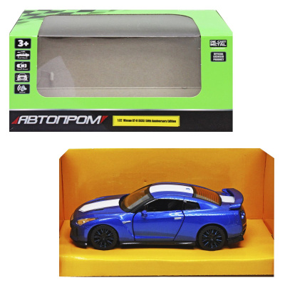 Машина металева Nissan GT-R, синій Автопром 68469