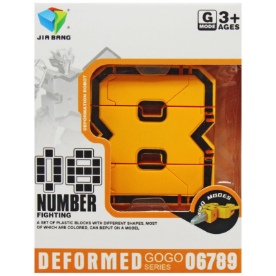 Трансформер-цифра Number Fighting: 8 MIC 788-72Y