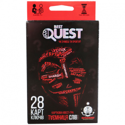 Карткова квест-гра "BEST QUEST" (укр.) BQ-01-01-04U  BQ-01-01U