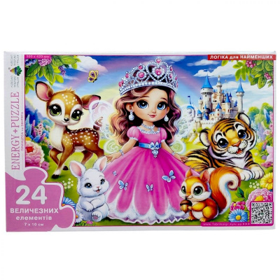 Гра-пазл (24 елементи) Принцеса та звірята Київська фабрика іграшок 88434