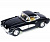 Машинка KINSMART Chevrolet Corvette (чорна) Kinsmart KT5316W