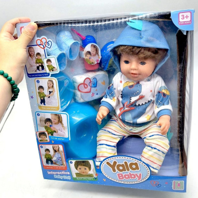 Пупс Yala Baby 45 см (СИНІЙ КАПЮШОН) Yala Baby BLB002H/BLB002C