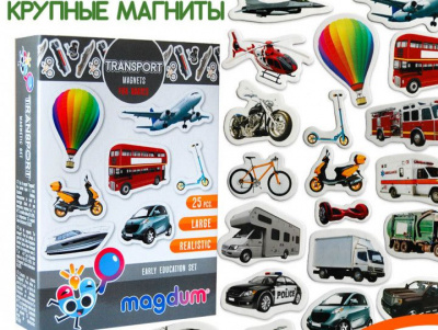 Набір магнітиків Транспорт Magdum ML4031-17 EN