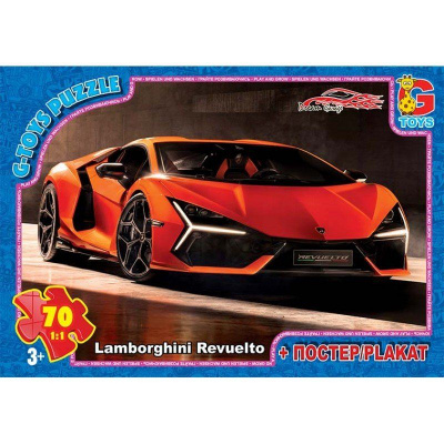 Пазли серії Гараж мрії (Dream Garage), 70 ел Gtoys FW778