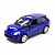 Дитяча автомодель PORSCHE CAYENNE S TechnoDrive 250251 синій