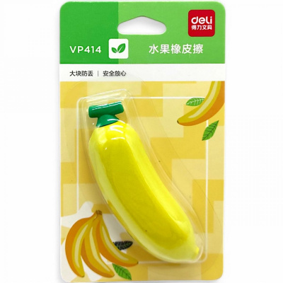 Ластик-стирачка Овочі та фрукти, мікс видів Deli VP414