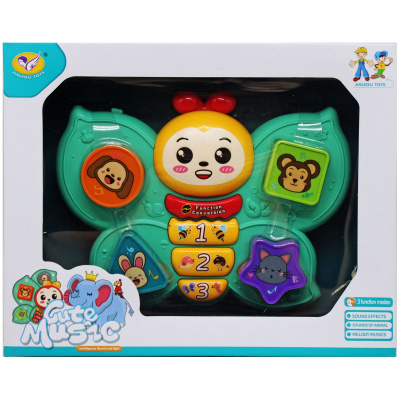 Інтерактивна іграшка Метелик, сортер, на батарейках JIALEGU TOYS 855-156A