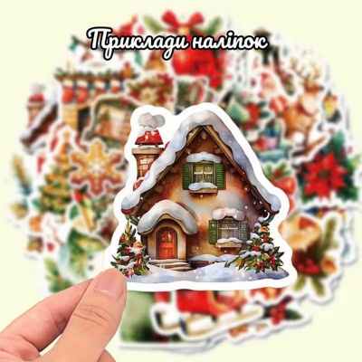 Подарунковий набір "Різдвяне диво: Чарівний Подарунок" gift-box-christmass-1kid
