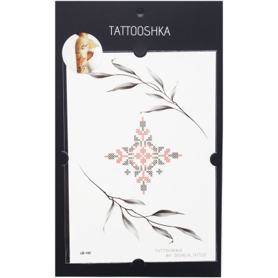 Тимчасові тату Вишиванка з гілочками Tattooshka LB-140