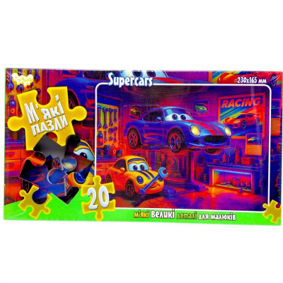 ДИТЯЧІ МʼЯКІ ПАЗЛИ 20 ЕЛЕМЕНТІВ (СТО) Dankotoys S20-10-01,02,03,04...16