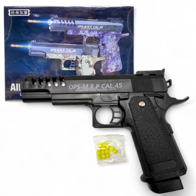 Пістолет, кульки, у короб. 24*18*4,5 см. MIC C2