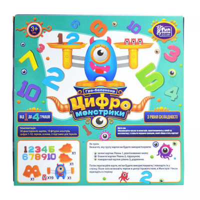 Балансир Цифро Монстрики, 3 рівні складності, в коробці 4FUN Game Club 27977