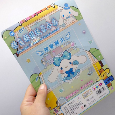РУМБОКС SANRIO KUROMI MIC TT-102