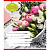Зошит для школярів "The Flower Garden" 024-590552K-2 у клітинку, 24 аркуші