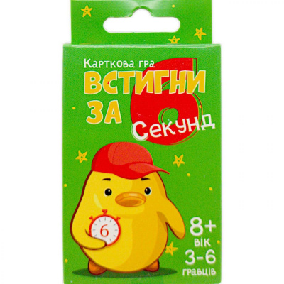 Карткова гра Встигни за 6 секунд інтелектуально-розважальна, укр Strateg 30391