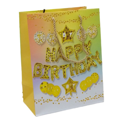 Пакет подарунковий Happy Birthday(18х10х23 см.), жовтий MIC M48908