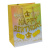 Пакет подарунковий Happy Birthday(18х10х23 см.), жовтий MIC M48908 Пакет подарунковий Happy Birthday(18х10х23 см.), жовтий MIC M48908