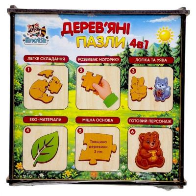 Дереʼяний пазл Лісові тваринки, 24 дет. Enotik 3-003
