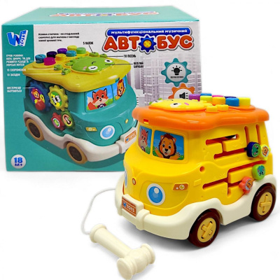 Інтерактивна іграшка Музичний Автобус (жовтий) Wtoys 49202