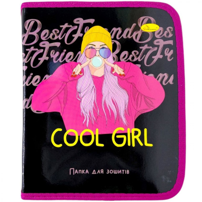 Папка для зошитів на блискавці COOL GIRL Апельсин АП-1001