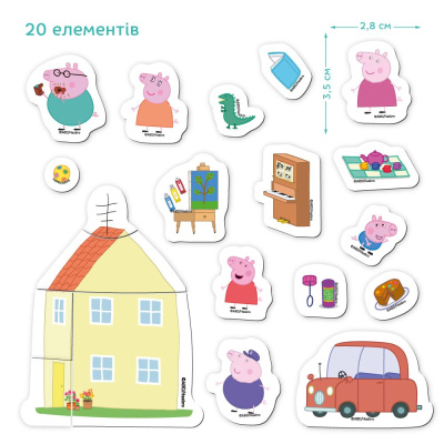 Магнітна гра Дім Мрії. Pig Dodo 200615