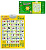 Плакат інтерактивний Букварик (укр) Play Smart 7031