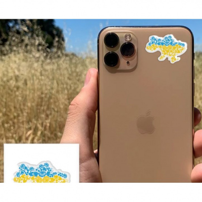 3D стікер Жовто-блакитна Україна (ціна за 1 стікер) Tattooshka SX-64