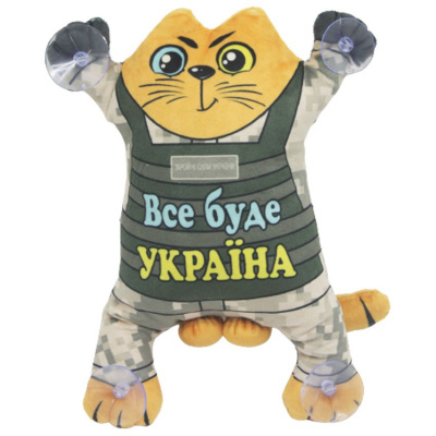 М'яка іграшка Кіт саймон: Все буде Україна, на присосках Копиця 00284-149