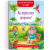 Книга Казки про почуття та емоції. Як перестати сумувати? (укр) Crystal Book F00030530 Книга Казки про почуття та емоції. Як перестати сумувати? (укр) Crystal Book F00030530